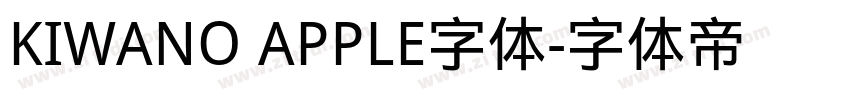 KIWANO APPLE字体字体转换